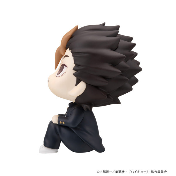 Lookup Haikyu!! (Yu Nishinoya / Asahi Azumane) 排球少年 西谷夕 東峰旭