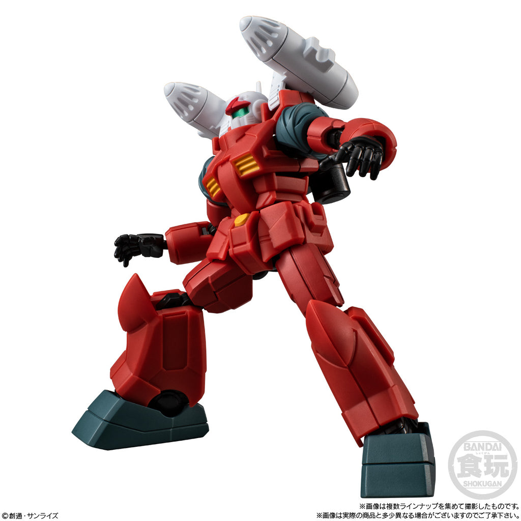 MOBILE SUIT GUNDAM G-FRAME FA 10 (set of 7) 機動戰士 高達