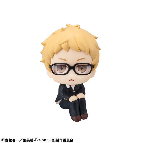 Lookup Haikyu!! Kei Tsukishima & Tadashi Yamaguchi set [with gift] 排球少年 月島 螢 山口 忠