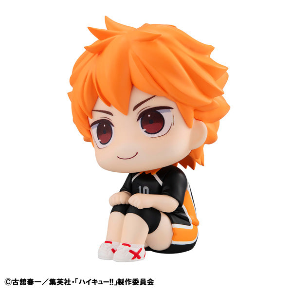Lookup Haikyu!! Uniform ver. (Shoyo Hinata / Tobio Kageyama) (2026 Jun resale ver.) 排球少年
