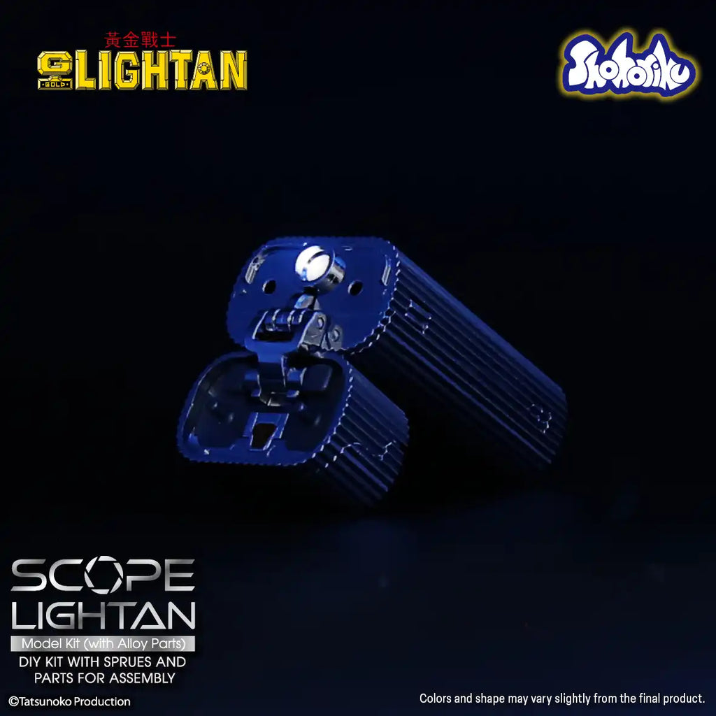 Scope Lightan Model Kit (with Alloy Parts) 黃金戰士 透鏡戰士