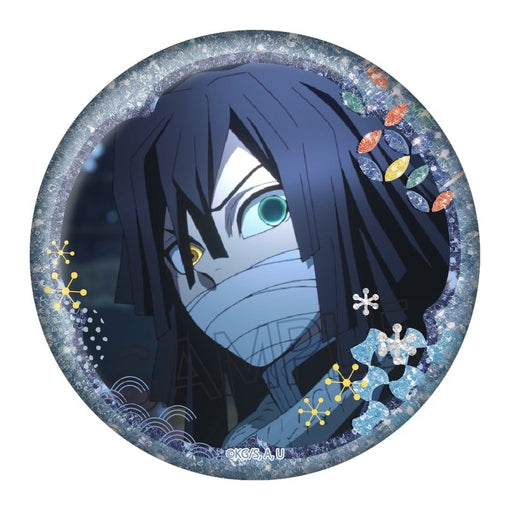 Demon Slayer Glitter Can Badge Vol. 2 (pack of 9) 鬼滅之刃 襟章