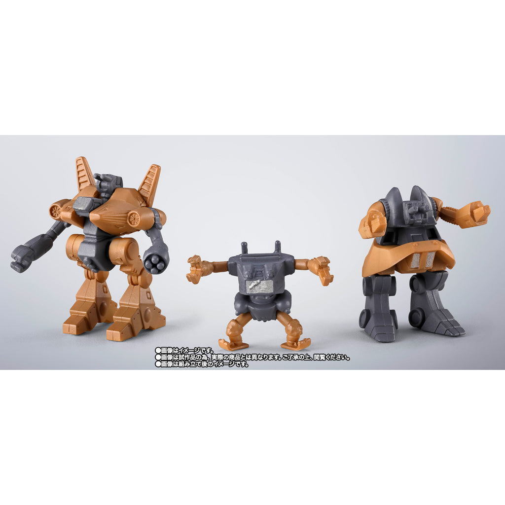 SOUL OF CHOGOKIN GX-38X WALKER MACHINE SET 超合金魂