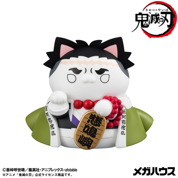MEGA CAT PROJECT Demon Slayer Fortune Cats ver. 01 (set of 8) 鬼滅之刃 貓