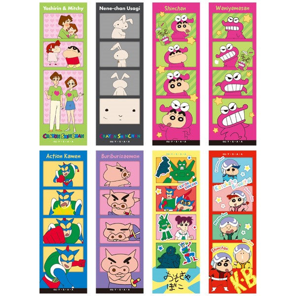 Crayon Shin-chan Character Clear Photo (pack of 20) 蠟筆小新
