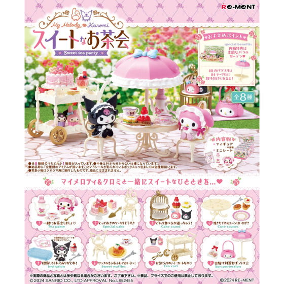 REMENT - MY MELODY Tea Party (set of 8) 可樂米 庫樂米 Sanrio 三麗歐