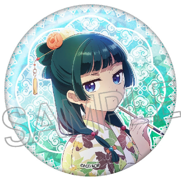 The Apothecary Diaries Sparkling Can Badge - NekoNeko (A Tanabata) 藥師少女的獨語 藥屋少女的呢喃 貓貓 壬氏 襟章