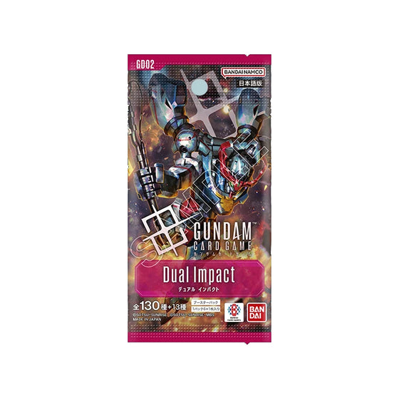 Gundam card game packaging with robot illustration on a white background