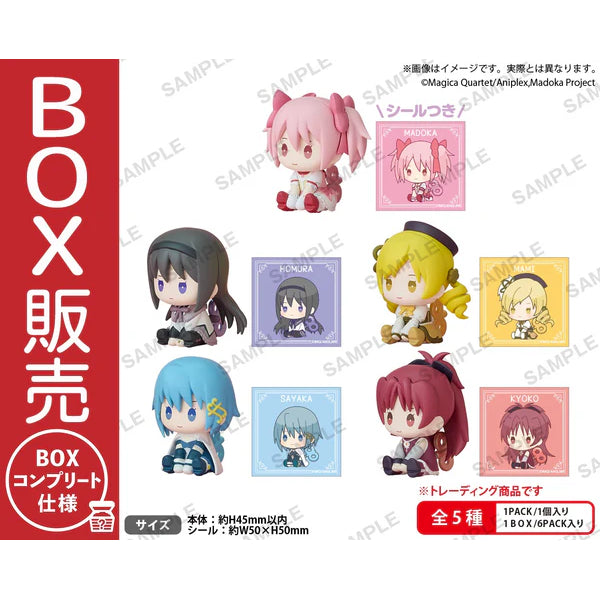Puella Magi Madoka Magica Petatto Nejimaki Mascot BOX ver. (box of 6) 魔法 少女 小圓