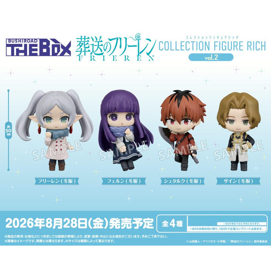Frieren Beyond Journey's End Collection RICH Box vol.2 (box of 6) 葬送 的 芙莉蓮
