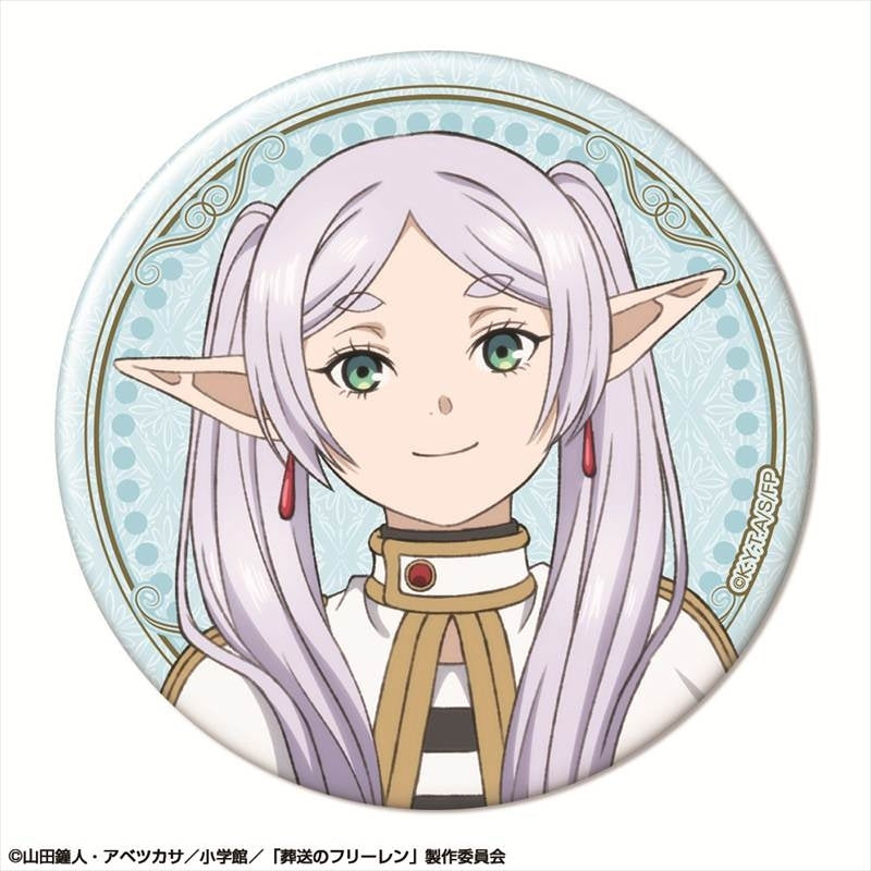 Funeral of Frieren Trading Can Badge Vol.2 (set of 8) 葬送 的 芙莉蓮 襟章