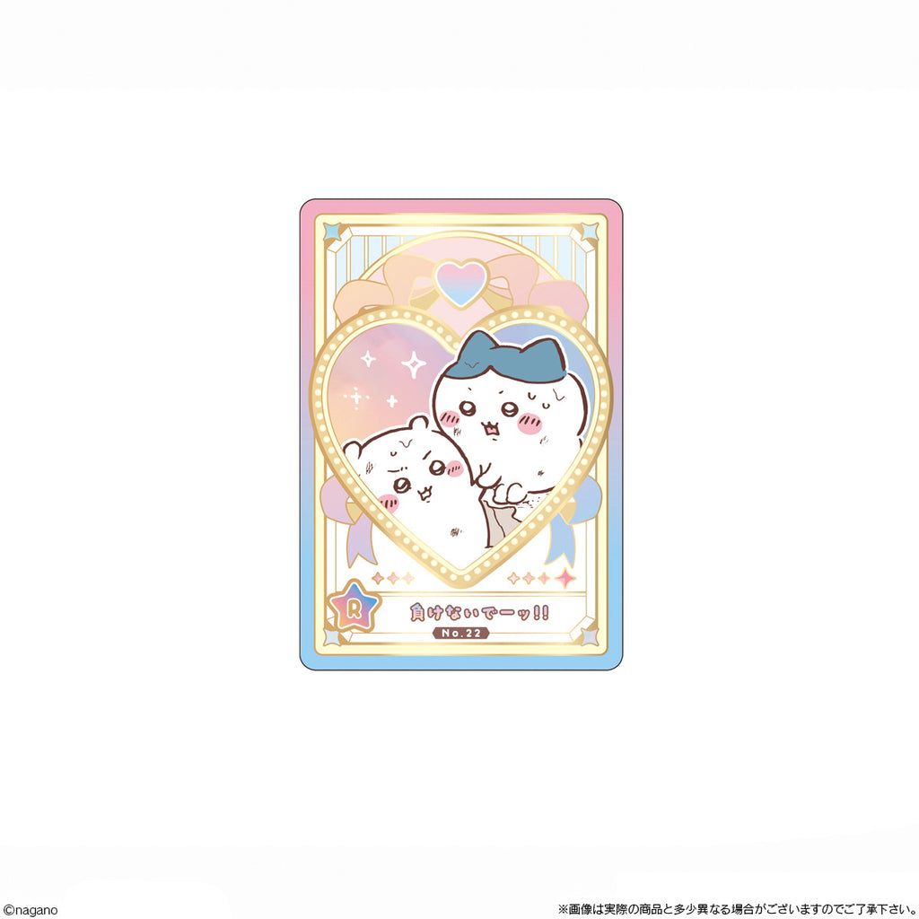 Chiikawa Wafer Cheer Card Collection (pack of 20) 小可愛 吉伊 卡哇 餅卡