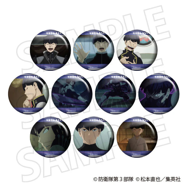 Kaiju No. 8 Hoshina Scene Trading Badges (set of 10) 怪獸8號 保科宗四郎 襟章