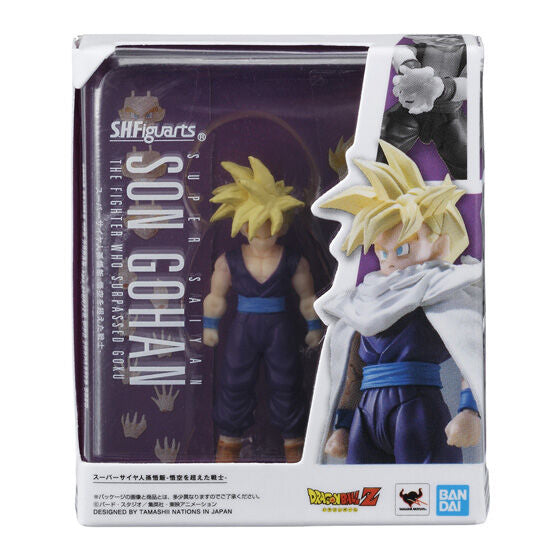 DRAGON BALL S.H.FIGUARTS MINIATURE COLLECTION (set of 4) 龍珠 撒亞人