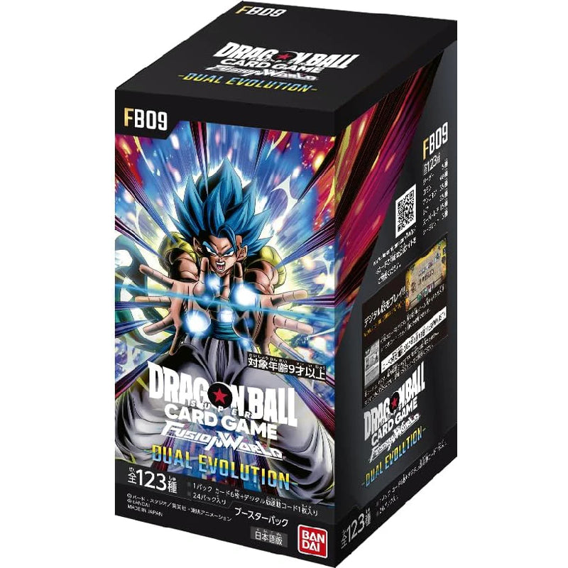 DBSCG FW DUAL EVOLUTION [FB09] 龍珠 融合世界 雙重進化