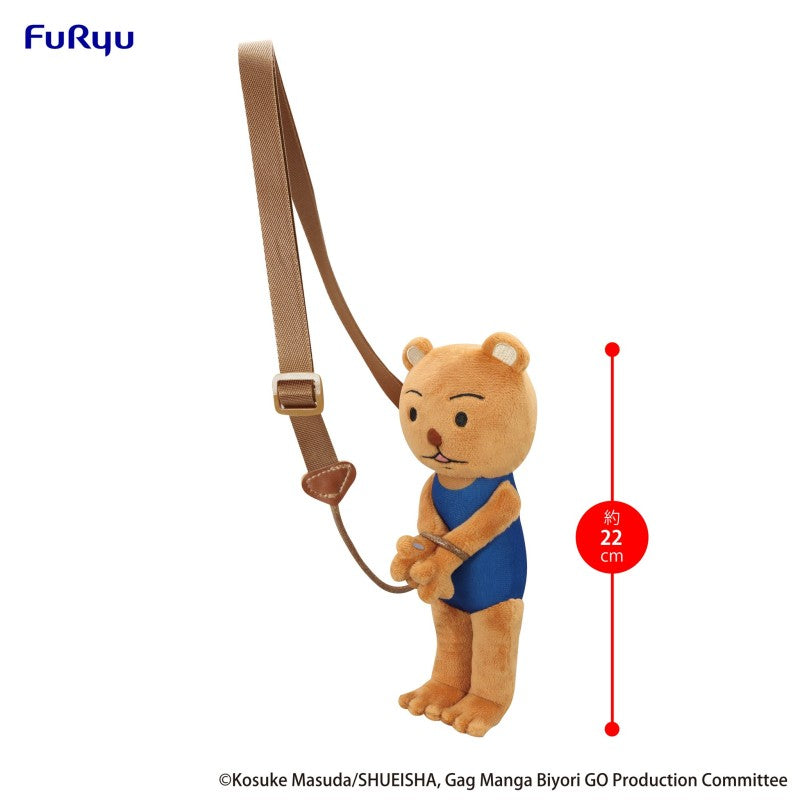 Gag Manga Biyori GO Kumakichi-kun Arrested Plush Toy (A / B) 日和 熊吉