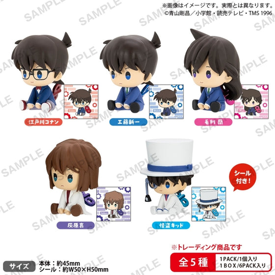 Detective Conan Petatto Nejimaki mascot BOX ver (box of 6) 名偵探 柯南