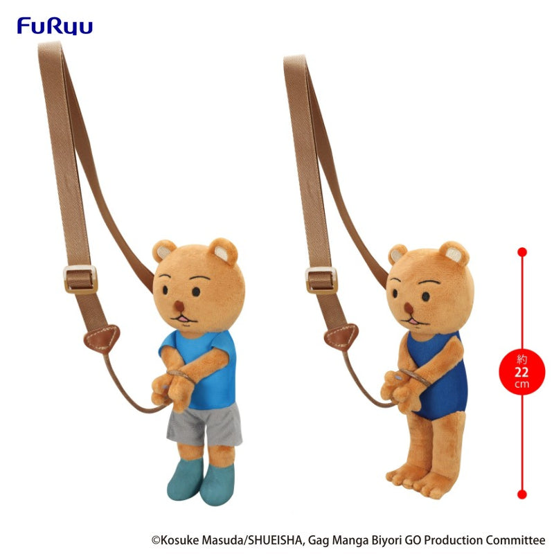 Gag Manga Biyori GO Kumakichi-kun Arrested Plush Toy (A / B) 日和 熊吉