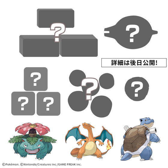 PLAKORO EVOLUTION SET (01-03) 寵物 小 精靈 寶可夢 桌遊