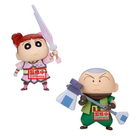 CRAYON SHINCHAN THE MOVIE: SUPER HOT! THE SPICY KASUKABE DANCERS KASUKABE BOUEITAI FIGURE VOL.2 (NENE-CHAN/ MASAO-KUN) 蠟筆小新 妮妮 正男