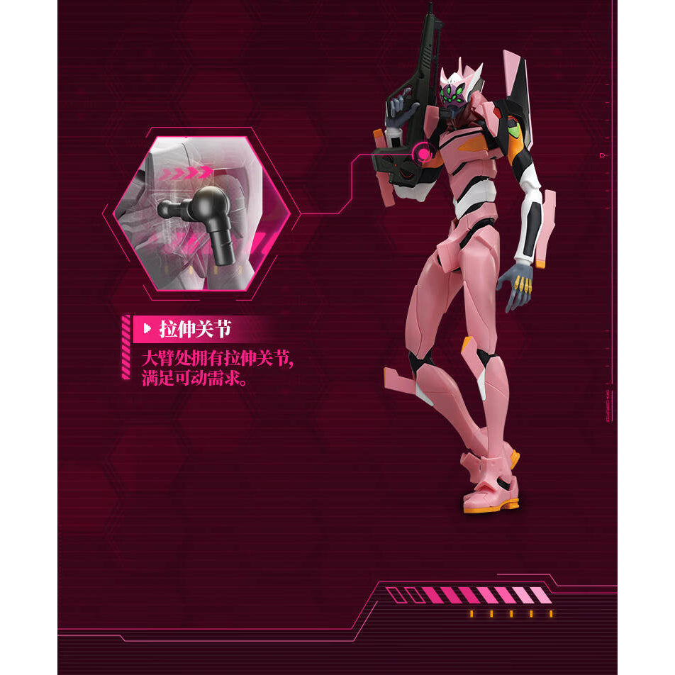 Action Edition Evangelion Production Model Custom Type-08α 福音戰士