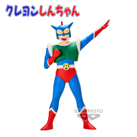 [SOFVIMATES] CRAYON SHINCHAN ～ACTION KAMEN～ 蠟筆小新 動感超人