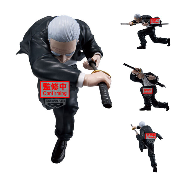 [VIBRATION STARS] SAKAMOTO DAYS - Takamura 坂本日常 篁