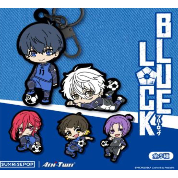 BlueLock - Embroidery Keyring (set of 5) 藍色監獄 鎖匙扣 吊飾 掛飾 Blue Lock
