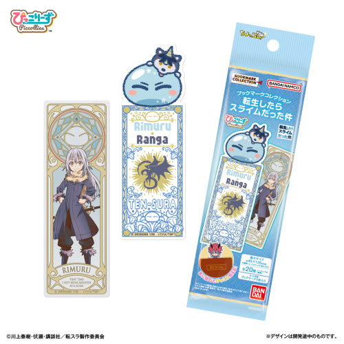 Bookmark Collection That Time I Got Reincarnated as a Slime (pack of 20) 重生 史萊姆