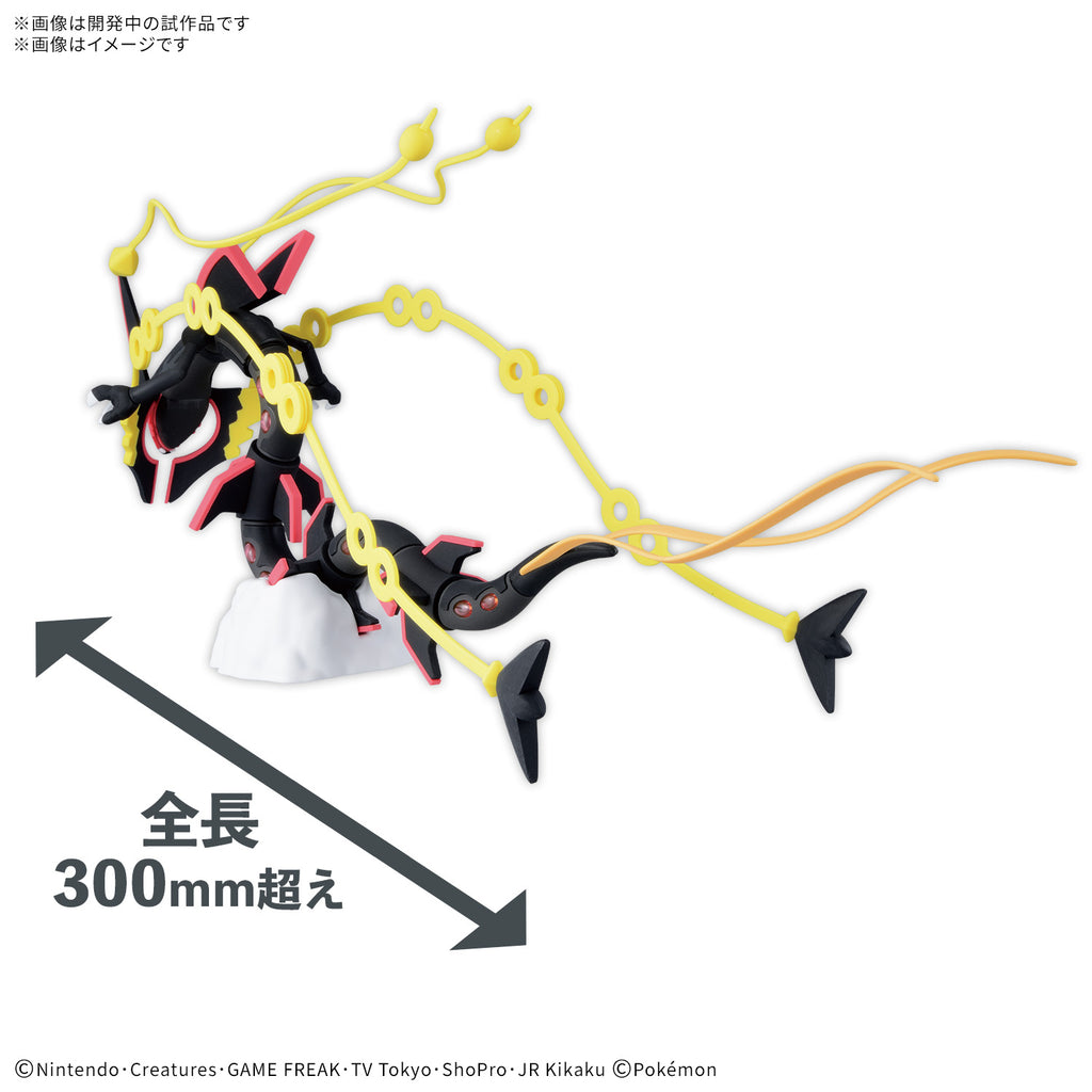 Pokemon SELECT SERIES Black Mega Rayquaza 寵物 小 精靈 寶可夢 黑色 烈空座
