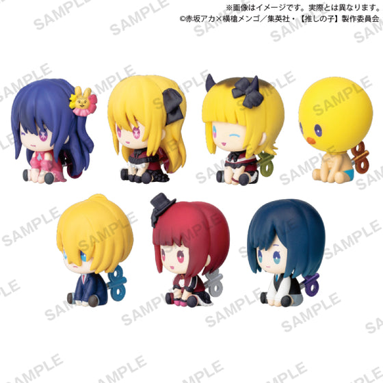 [Oshinoko] Petatto Nejimaki vol.1.5 (set of 7) 我推的孩子 扭蛋 Gashapon capsule