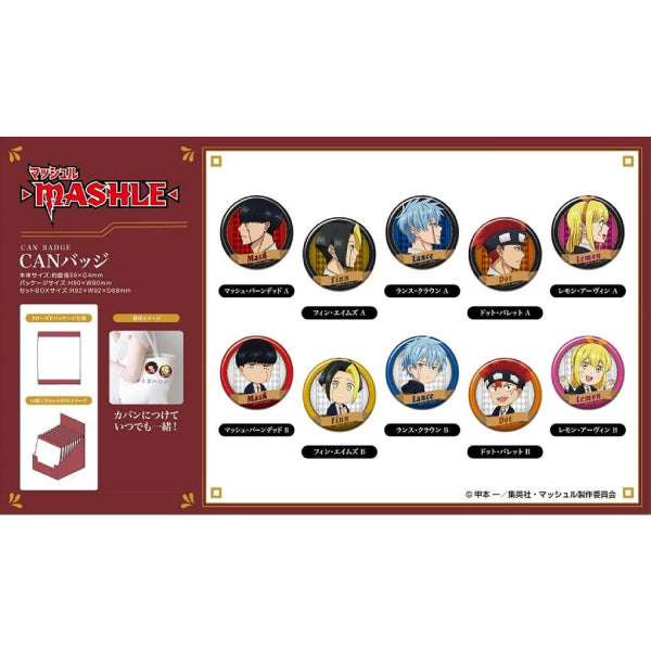 Can Badge Mashle: Magic and Muscles (Set of 10) 肌肉魔法使 襟章