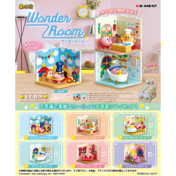 REMENT - KIRBY Wonder Room (set of 6) 星之卡比 (2024 SEP RESALE VER.)