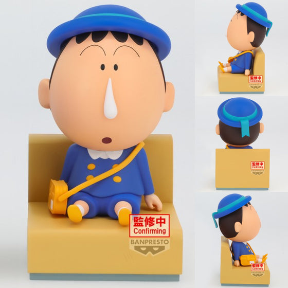 CRAYON SHINCHAN NAKAYOSHI MEMORIES ～ LET'S GO TO KINDERGARTEN ～ BOCHAN 蠟筆小新 阿呆