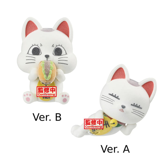 [Fluffy Puffy] DAN DA DAN - Turbo Granny (beckoning Cat) (Ver. A / Ver. B) 膽大黨 高速 婆婆