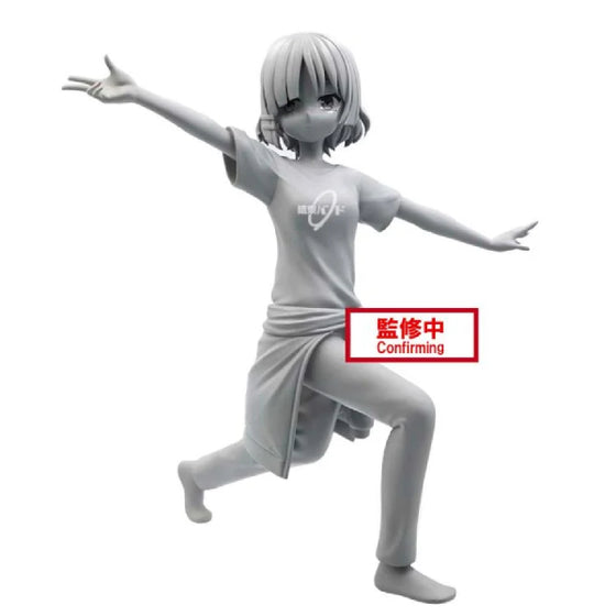 BOCCHI THE ROCK! RYO YAMADA FIGURE VOL.2 孤獨搖滾 山田涼 Banpresto