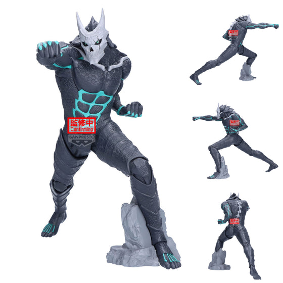 [GRANDISTA] KAIJU NO. 8 -KAIJU NO. 8- 怪獸8號