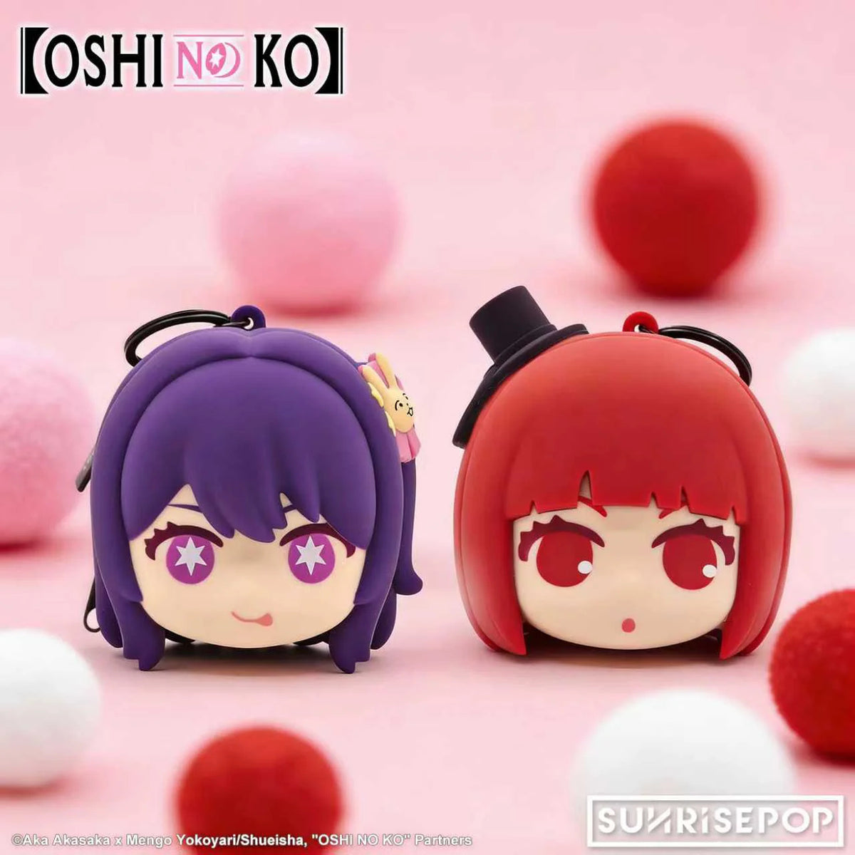OSHI NO KO - Pouch (Ai / Kana) 我推的孩子 星野 愛 有馬 佳奈