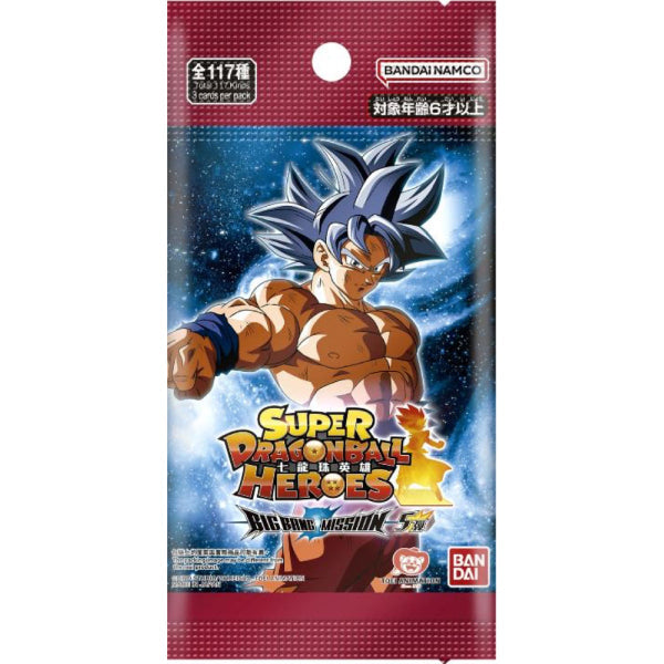 SUPER DRAGONBALL HEROES BIG BANG MISSION Ver.5 HK (box of 20 packs) (2024 May resale ver.) 龍珠 卡牌
