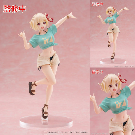 Lycoris Recoil Coreful Figure - Chisato Nishikigi (Hawaiian Ver.) 莉可麗絲 錦木千束
