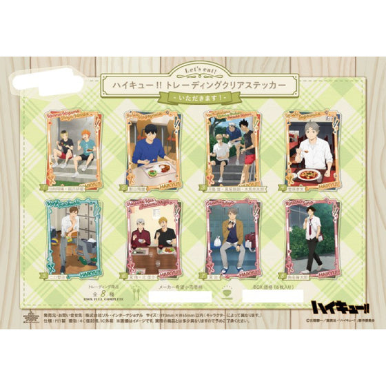 Haikyu!! Trading Clear Stickers -Itadakimasu!- (set of 8) 排球少年 貼紙