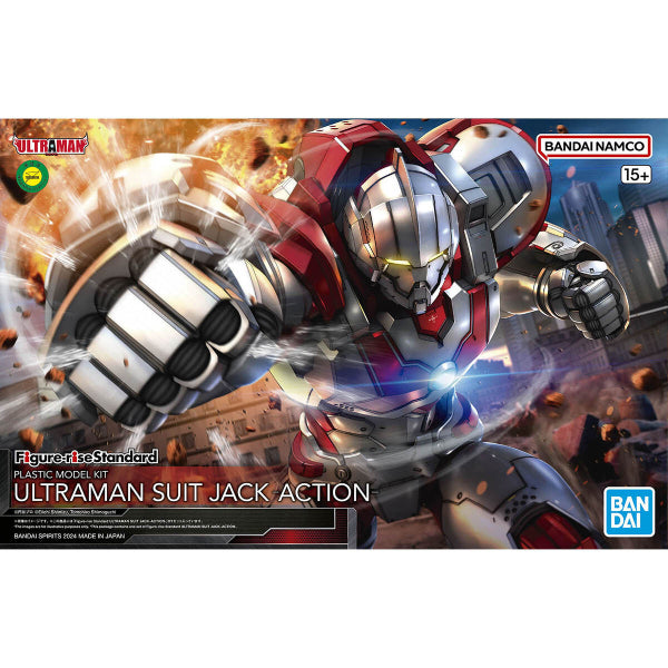 Figure-rise Standard ULTRAMAN SUIT JACK -ACTION- 超人 積克 FRS