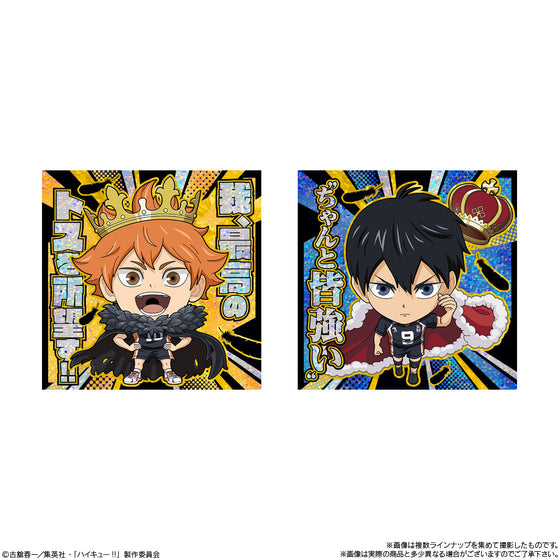 HAIKYU!! DEFORMER SEAL WAFERS vol. 2 (pack of 20) 排球少年 餅貼 食玩