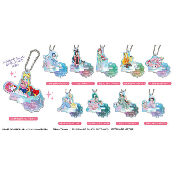 Pretty Guardian Pretty Soldier Sailor Moon Series x Sanrio Characters Stand Mini Acrylic Key Ring Aurora Type (Set of 10) 美少女戰士 鎖匙扣 吊飾 掛飾 (2023 Sep Resale ver.)