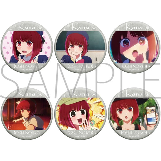 [Oshi-no-ko] Oshi character badge collection Kana Arima (set of 6) 我推的孩子 襟章 有馬佳奈 加奈 小蘇打