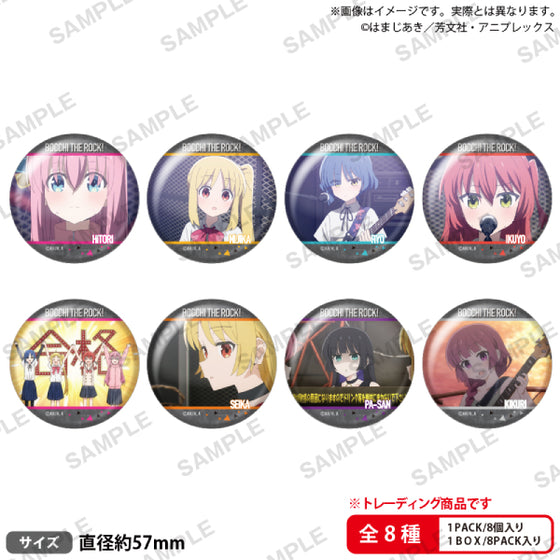 Anime Bocchi the Rock! Trading can badge vol.2 (set of 8) 孤獨搖滾 徽章 襟章 bushiroad