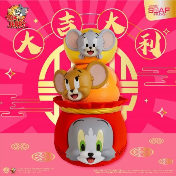 Tom & Jerry - Wish You Have Good Fortune Stackable Ornaments 湯姆 謝利 傑利 貓和老鼠 大吉大利