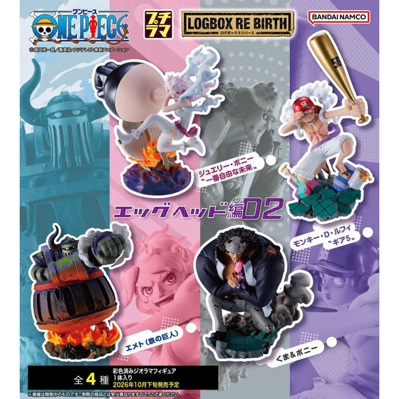 Petitrama series LOGBOX RE BIRTH Ver. Egghead 02 (box of 4) 海賊王