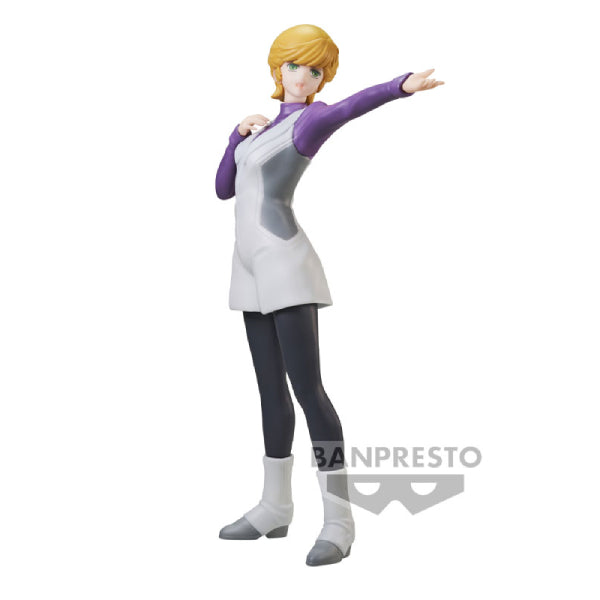 MOBILE SUIT GUNDAM UNICORN AUDREY BURNE FIGURE 機動戰士 高達 UC 奧黛莉 伯恩