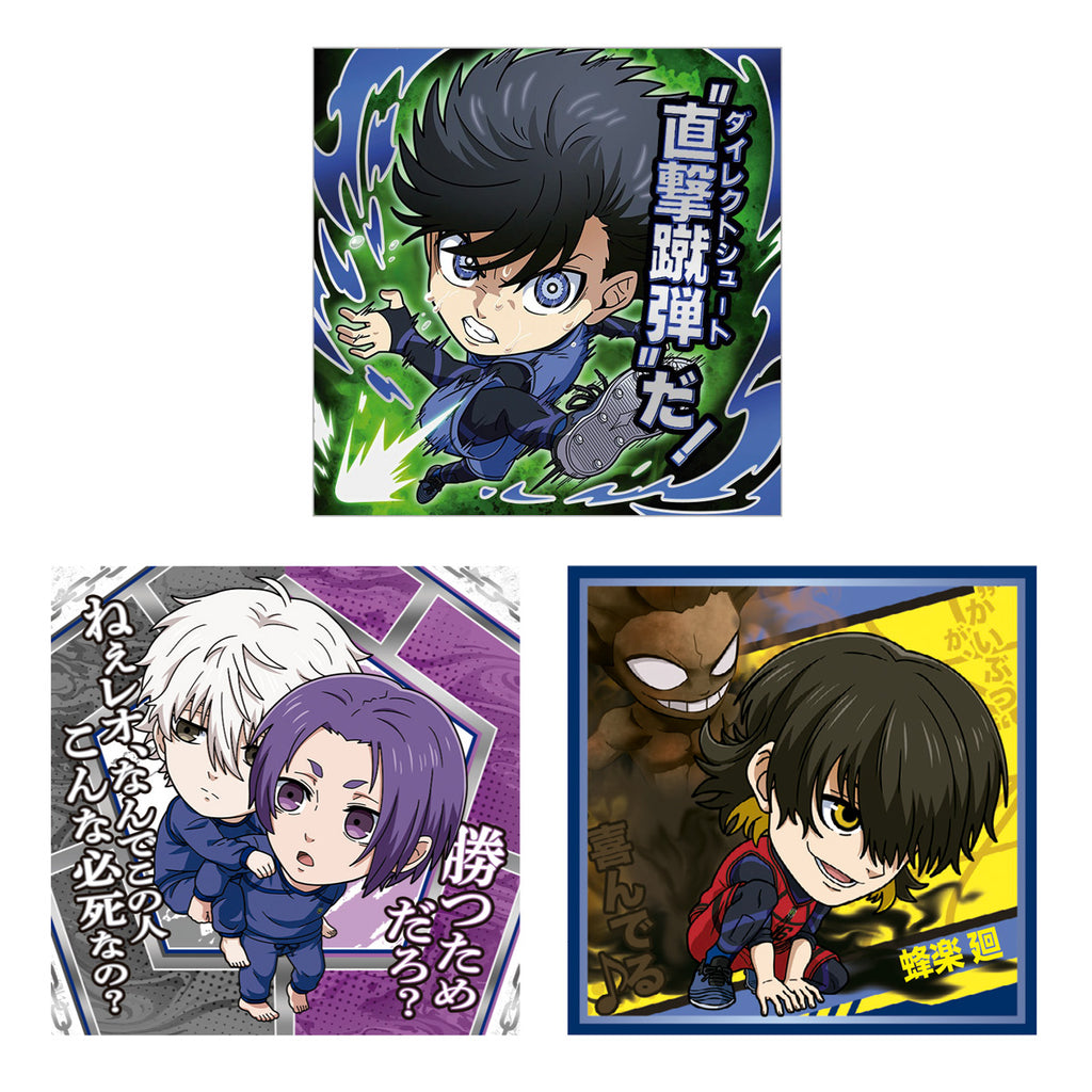 BLUE LOCK DEFORMER SEAL WAFER (pack of 20) 藍色監獄 威化